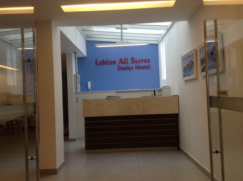 Leblon All Suites ريو دي جانيرو المظهر الخارجي الصورة